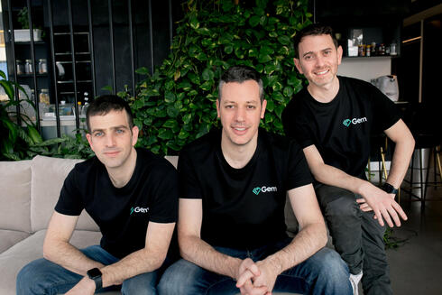 Gem Security co-founders. 