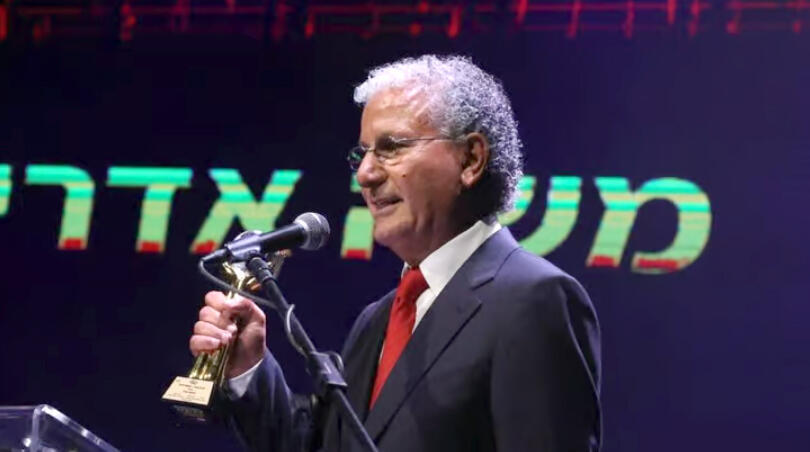 מפיק הקולנוע משה אדרי זכה ב פרס ישראל למפעל חיים