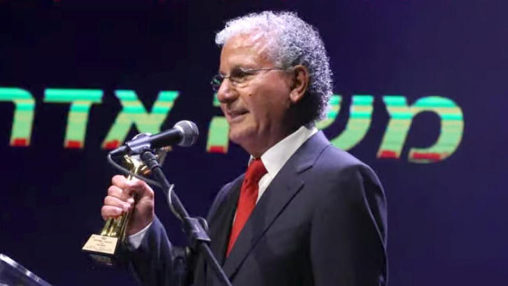 מפיק הקולנוע משה אדרי זכה ב פרס ישראל למפעל חיים