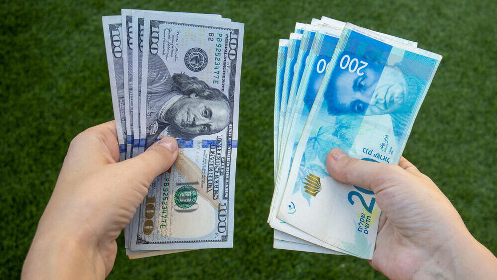 שקל דולר שקלים דולרים מט"ח