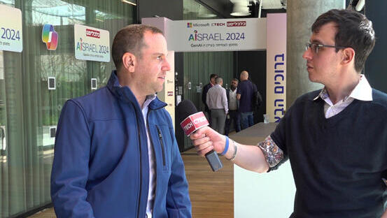 CTech AIsrael Conference Guy Franklin