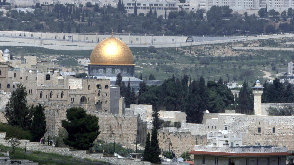 עם נוף להר הבית: הזוכה במגרש של חצי דונם בירושלים תשלם יותר מ-9 מיליון שקל
