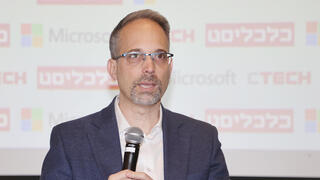 כנס חוסן בהייטק AISRAEL - פאנל בריאות פרופ' רן בליצר סמנכ"ל ראש מערך חדשנות בכללית