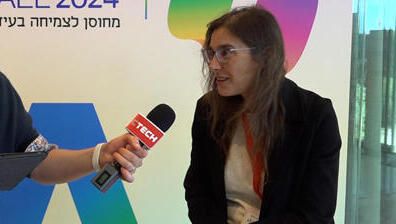 CTech AIsrael Conference Daniella Gilboa