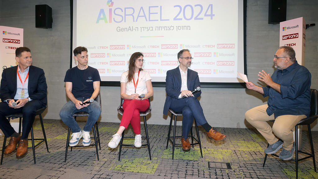 &quot;Israel is a beacon for the world of advanced technology and AI in health&quot;