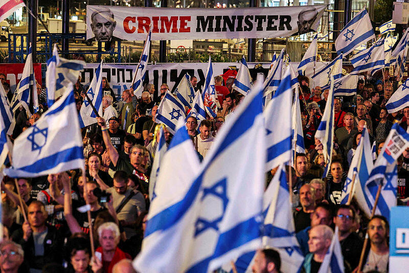 מפגינים ב קפלן תל אביב הפגנה מחאה 13.4.24