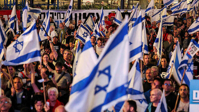 מפגינים ב קפלן תל אביב הפגנה מחאה 13.4.24