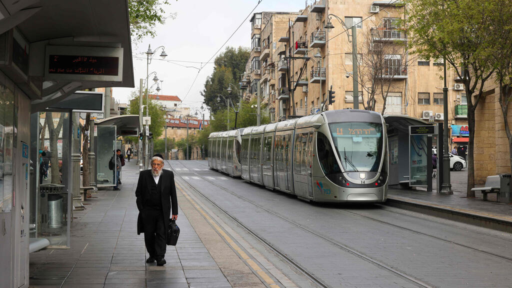 הרכבת הקלה תחנת הדוידקה ירושלים 14.4.24
