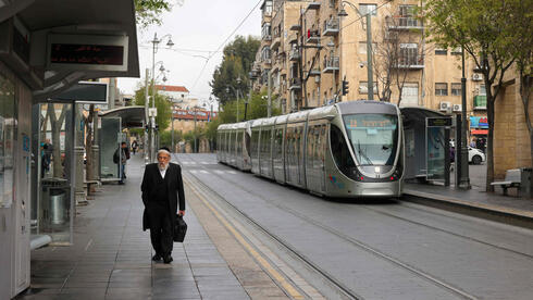 The Lightail in Jerusalem The Lightail in Jerusalem