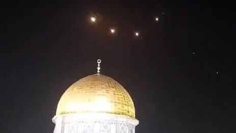 איראן מתקפה איראנית טילים בשמי ירושלים הר הבית 14.4.24 