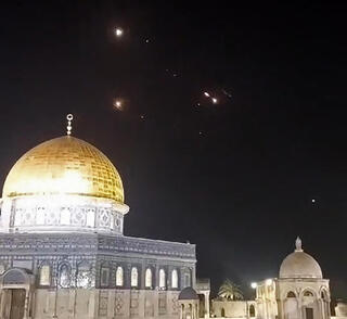 מוסף שבועי 18.4.24 יירוטים מתקפת טילים מ איראן מעל הר הבית ירושלים
