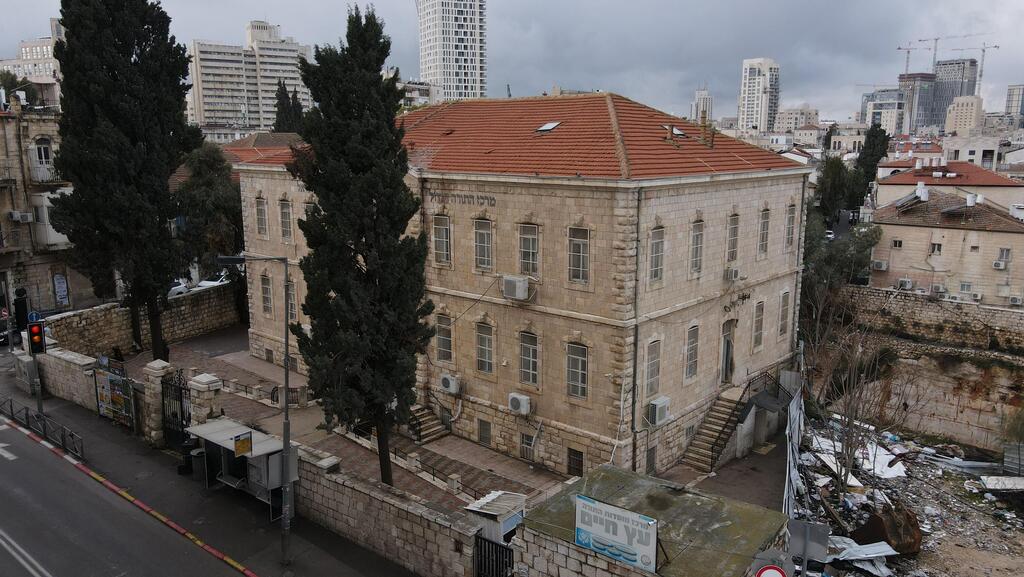 רובי קפיטל תשקיע 20 מיליון שקל בפרויקט מגורים במתחם ביה&quot;ס ההיסטורי למל בירושלים