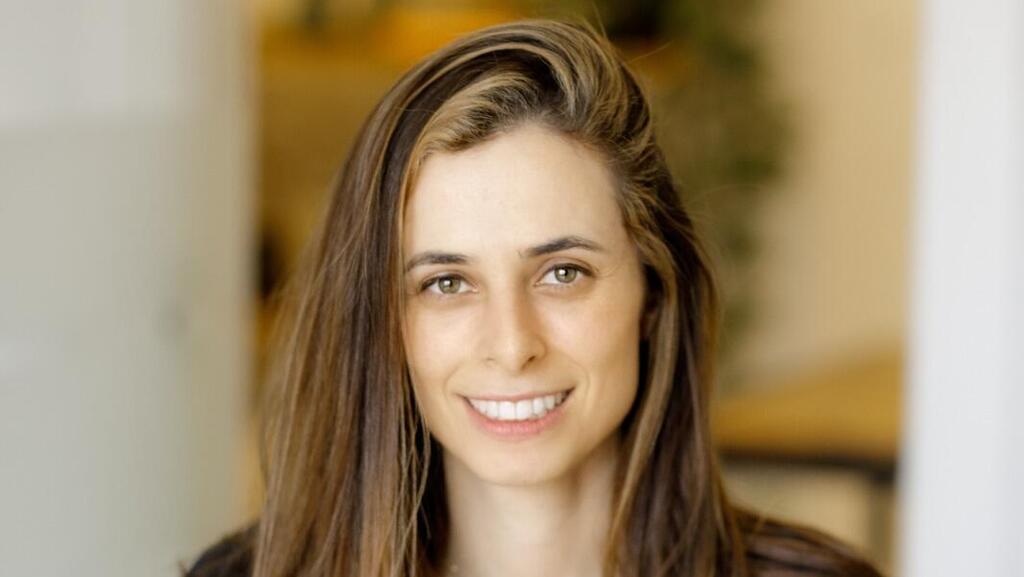 Racheli Kogan appointed as Partner at Symbol VC