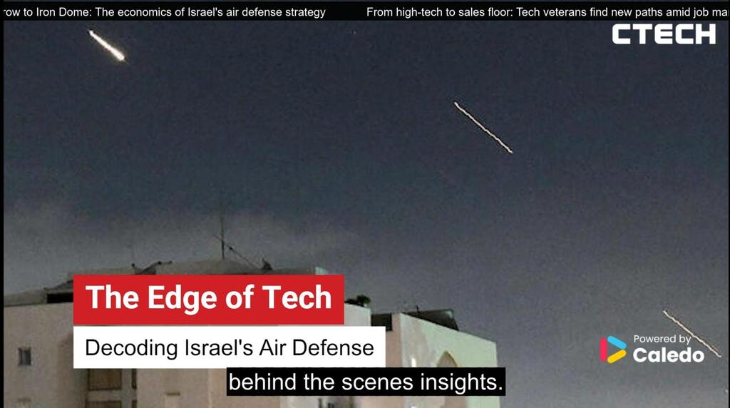 What are the economics behind Israel&#39;s air defense strategy?