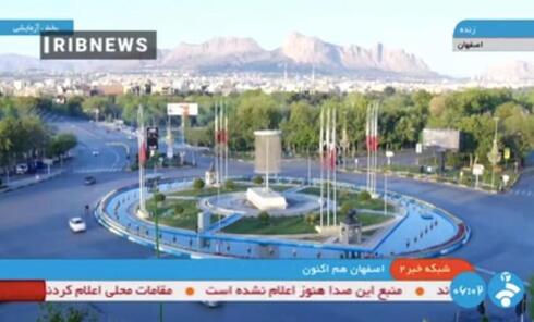 באיראן משדרים שגרה באספהאן. מתוך שידורי הטלוויזיה, צילום: AFP
