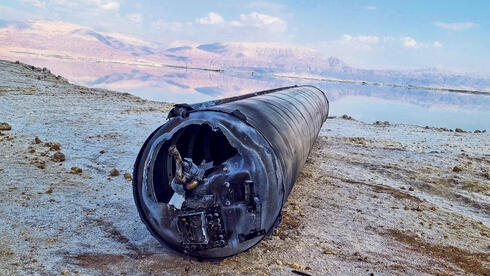 An Iranian missile that fell in the Dead Sea. 