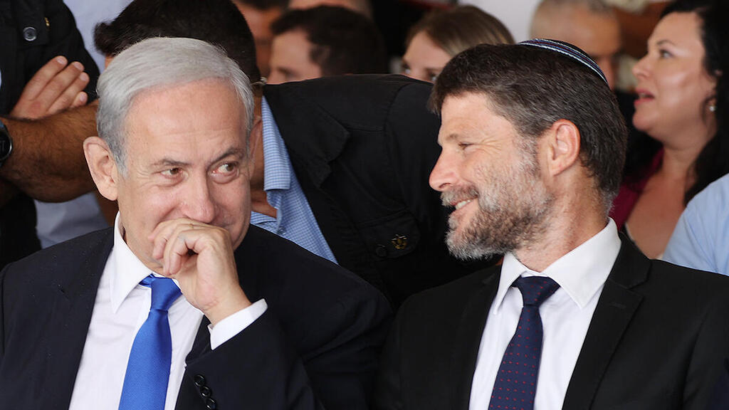 מוסף שבועי 25.4.24 שר האוצר בצלאל סמוטריץ' וראש הממשלה בנימין נתניהו