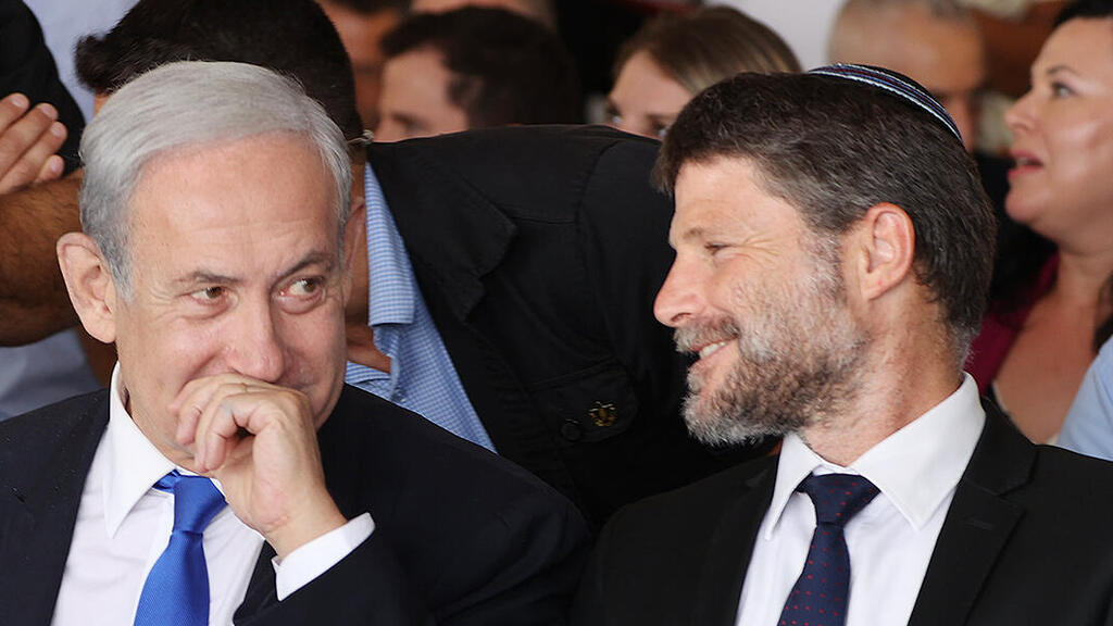 מוסף שבועי 25.4.24 שר האוצר בצלאל סמוטריץ' וראש הממשלה בנימין נתניהו