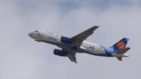 הטיסה בוטלה בעקבות ה-7 באוקטובר, ובני הזוג יקבלו פיצוי על הוצאותיהם 