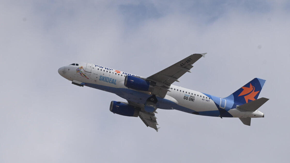 מטוס ישראייר 19.4.24