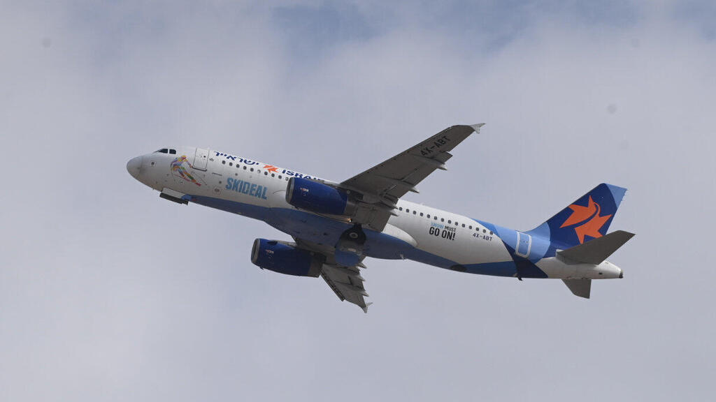 מטוס של ישראייר (צילום: יאיר שגיא) מטוס ישראייר 19.4.24