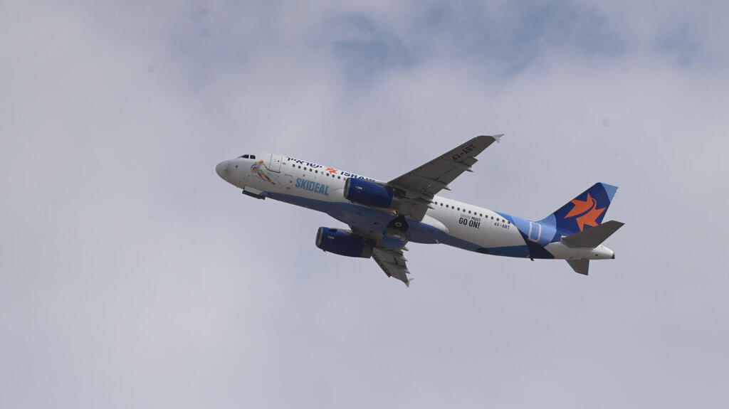 מטוס ישראייר 19.4.24