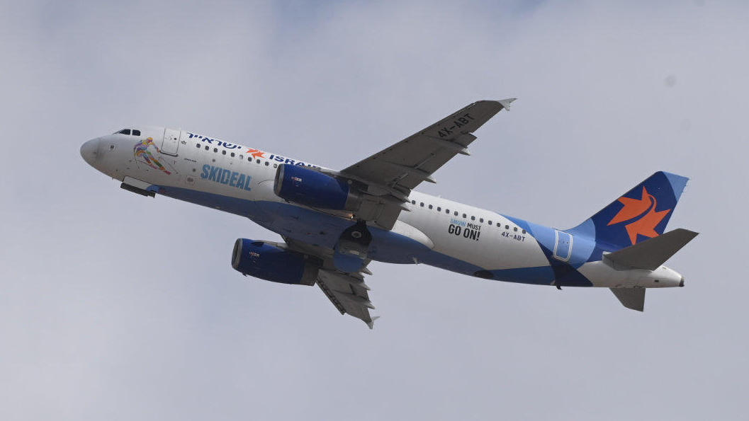 מטוס ישראייר 19.4.24