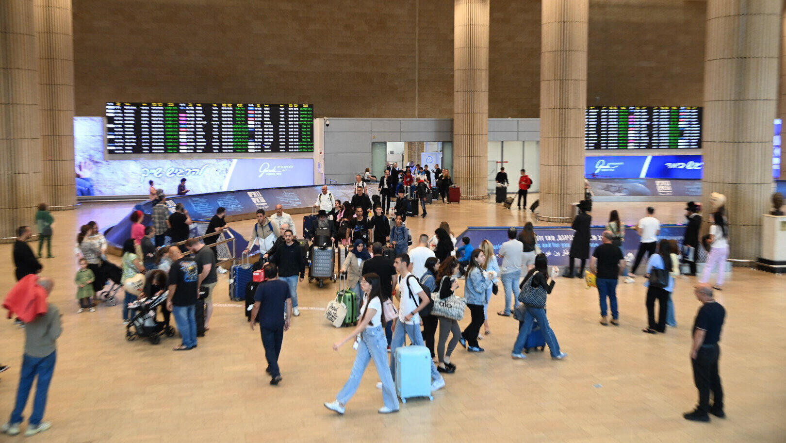נתב"ג נמל תעופה בן גוריון 19.4.24 2