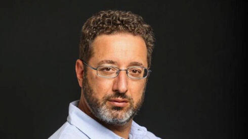 Oded Hermoni Oded Hermoni