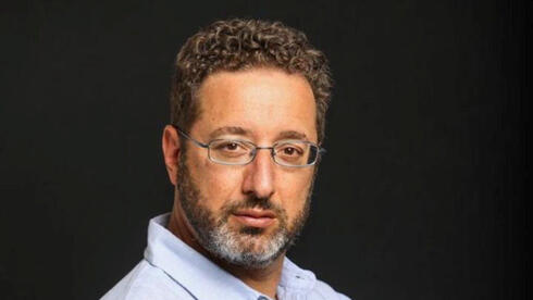Oded Hermoni. 