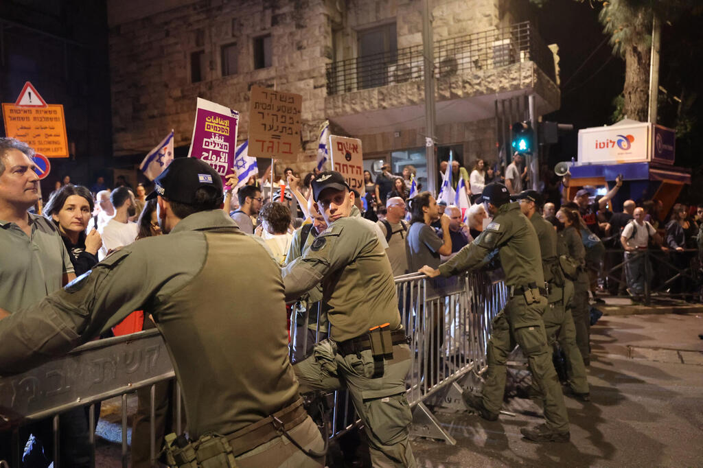 הפגנה נגד הממשלה ב ירושלים בתחילת אפריל 