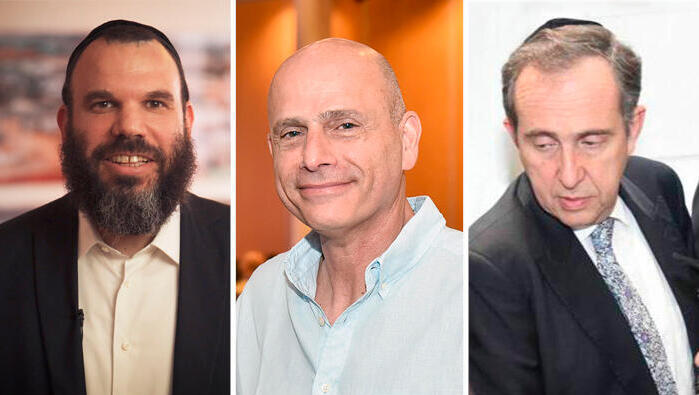 מימין משה גרטנר איתן אורנשטיין דן גרטלר 