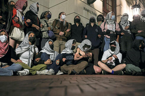 Protestors at Columbia University. 