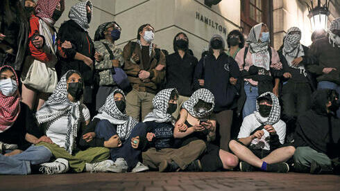 מחאה ב אוניברסיטת קולומביה נגד ישראל