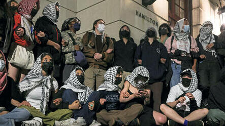 מחאה ב אוניברסיטת קולומביה נגד ישראל