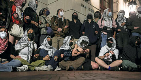 מחאה ב אוניברסיטת קולומביה נגד ישראל