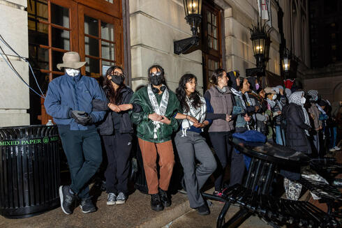 Protestors at Columbia University. 