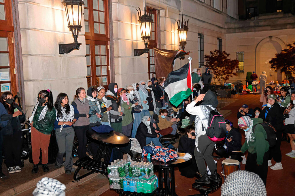 מחאה פרו פלסטינית ב אוניברסיטת קולומביה ניו יורק