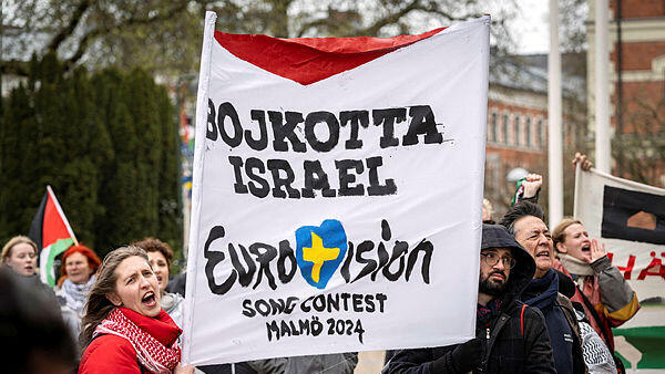 הפגנה אנטי ישראלית במאלמו, צילום: רויטרס