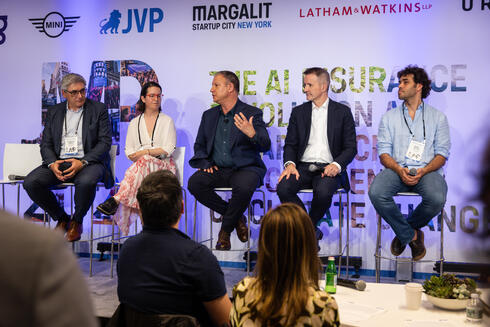 Dr. Marcus Winter (from left), Cecilia Kushner, Erel Margalit, Robin Gilthorpe and Nadav Botzer. 