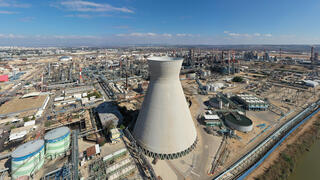 בית זיקוק בתי זיקוק של בזן ב חיפה 