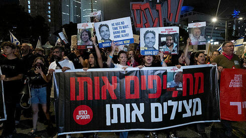 בכירים בישראל: "תשובת חמאס על מתווה העסקה - נון סטרטר"