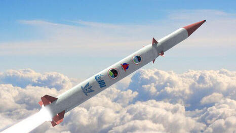 טיל  יירוט חץ 3 התעשייה האווירית