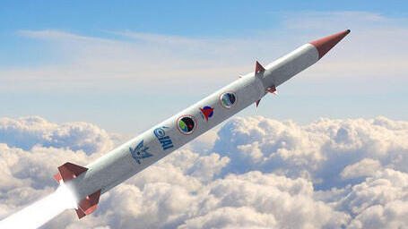 המחסור הסודי בטילי חץ: כך מימנו המקדמות מגרמניה את הגנת השמיים