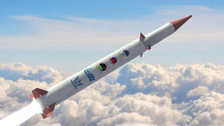 טיל  יירוט חץ 3 התעשייה האווירית