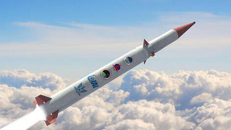 טיל יירוט חץ 3 (Photo: IAI) טיל יירוט חץ 3 התעשייה האווירית