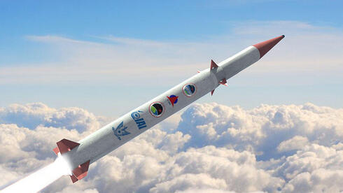 Arrow 3 interceptor missile IAI