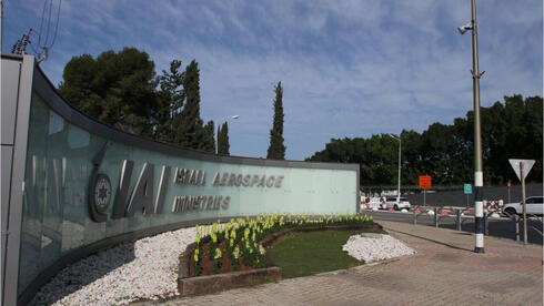 המדינה רוצה להנפיק את תע"א, יו"ר ועד העובדים מתנה את הסכמתו בהסרת מגבלות על השכר