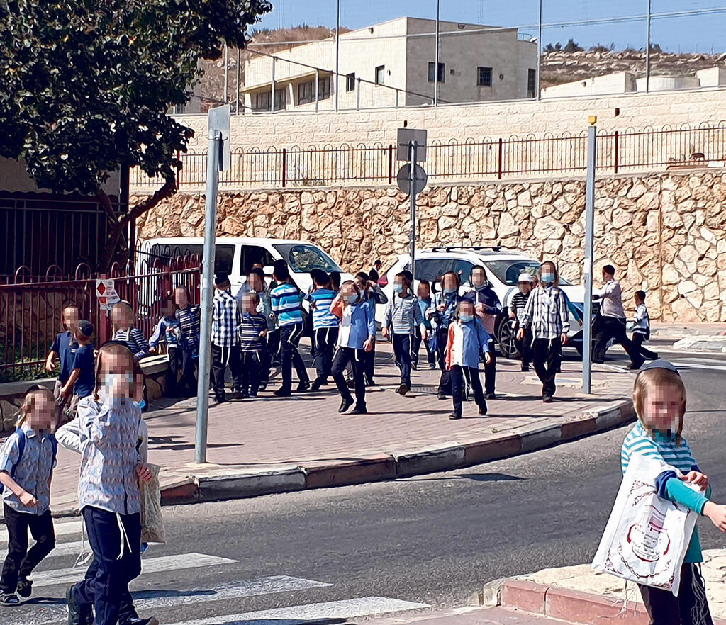 ילדים תלמידים חרדים