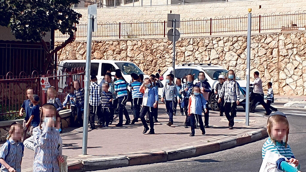 ילדים תלמידים חרדים